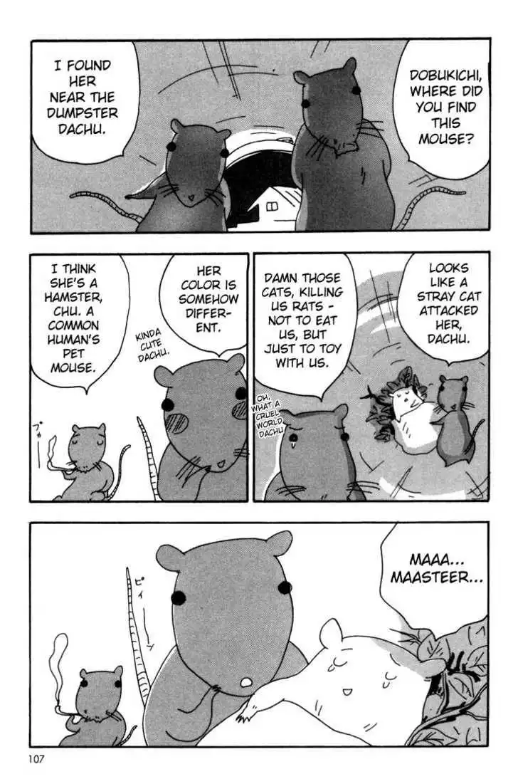 Ebichu Minds the House Chapter 4 21